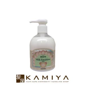 【リアン】Lien ファヴェール ミルクローション【お買い得2本セット】 おきがえ】えっくす☆きゅーと15thシリーズ『Melty☆Cute/Sweet