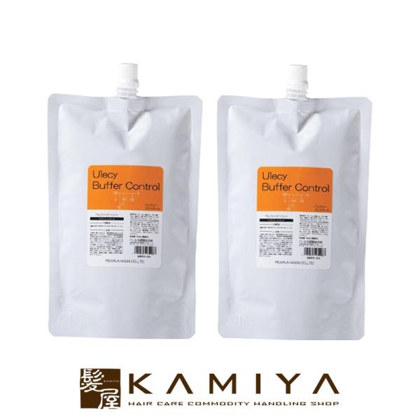 パール化研 ウレシービーシー 500ml+500ml 計2個セット|パーマ アルカリ ダメージ 軽減
