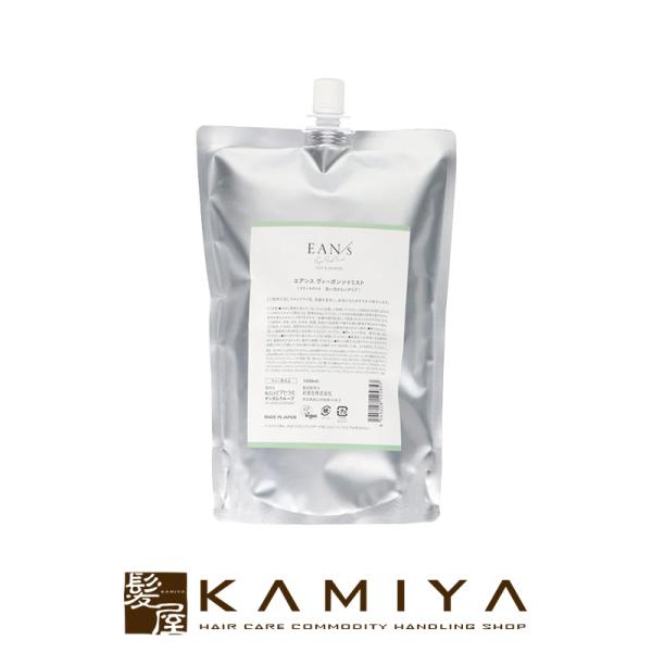 ピアセラボ エアンス ヴィーガンソイミスト 1000ml 詰替用|EANs 詰め替え 詰替え パウチ...