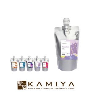 2点セット‼️最安‼️ミルボン　マイフォース　カスタマイズ　ヒートメモリーケア MILBON ミルボン マイフォース カスタマイズ ヒートメモリーケア