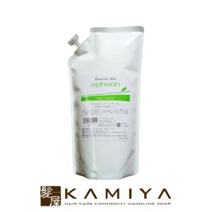ユーグレナ one オールインワンクリームSta 40g チューブ