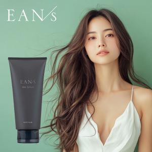 【新品】エアンス ザ サロンモイストマスク500g 2個 新品】エアンス ザ サロンモイストマスク500g 2個 ピアセラボ