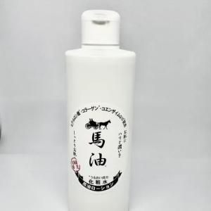 iMPREA インプレア ローション 化粧水 200ml コーセー ミルボン 化粧品