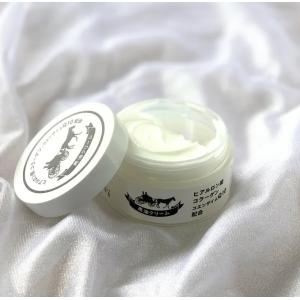 HERMES（エルメス） ルージュ リップバーム 3.5g : CosmeShop プレコ