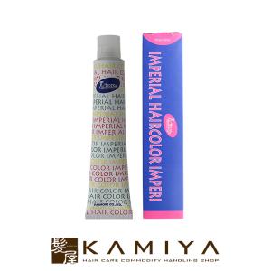 処分価格！パイモアインペリアルヘアカラー　インペリ53本 楽天市場】パイモア インペリアルヘアカラー グランデ 100g 1剤