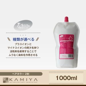 コスメイカー キューティクル クリーミークッション シャンプー 1000ml