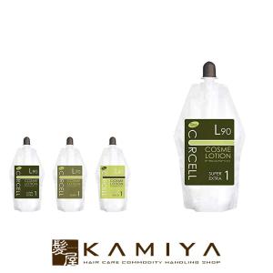 MILBON（ミルボン） ネオリシオ アシッドストレートニング AS 1st 400g