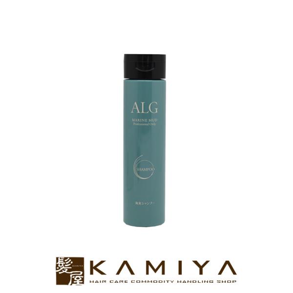 パシフィックプロダクツ アルグシャンプー 300ml|ALG ボトル 本体 トライアル お試し 頭皮...