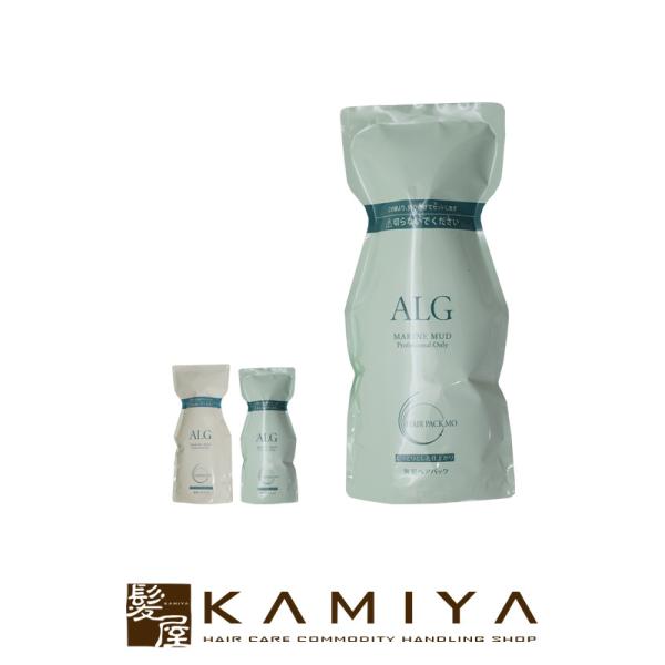 パシフィックプロダクツ アルグヘアパック 600g 詰替用|ALG 詰め替え レフィル パウチ 頭皮...