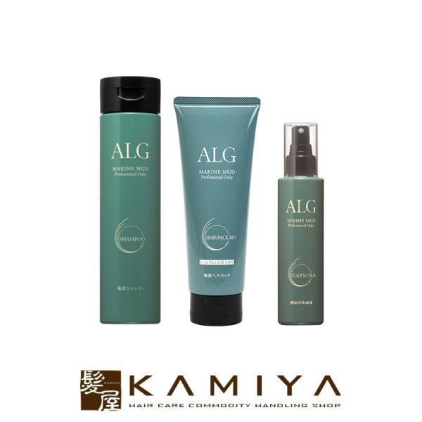 パシフィックプロダクツ アルグシャンプー 300ml＋ヘアパックMO 230g＋スキャルプローション...