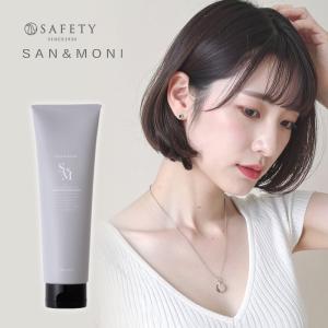 レイラス シャンプー 300ml|レイラスシャンプー Leylas スキンケア発想