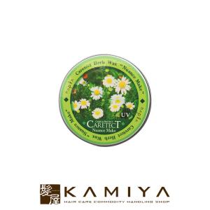 ナカノ キャラデコ パブェ ベーシックゾーン 1剤 ナチュラルブラウン