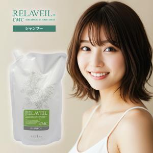 POLA（ポーラ） カエナ ハンドクリーム W/Oタイプ OC 80g|POLA