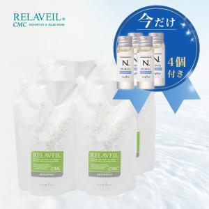 BCA AWSB オールウーマンシスターズバンド 1液 400ml + 2液 (医薬部外