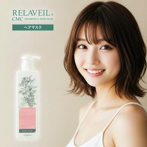 napla（ナプラ） リラベール CMCシャンプー 1000ml＋CMCヘアマスク