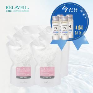 スプリナージュ アリミノ 正規品 セラムスパオイル 40ml ARIMINO 髪 肌