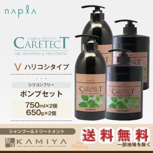 kii シャンプー アールグレイの香り 1000ml 詰替用|詰め替え パウチ