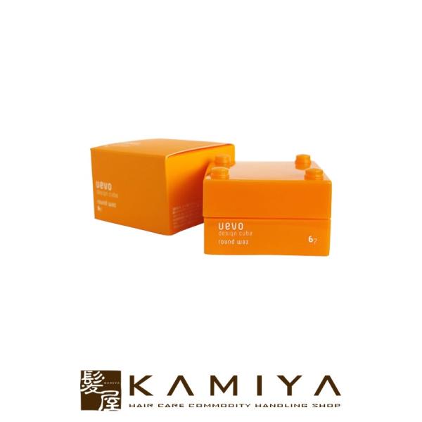 デミ ウェーボ デザインキューブ ラウンドワックス 30g|トライアル 持ち運び 持ち歩き トラベル...
