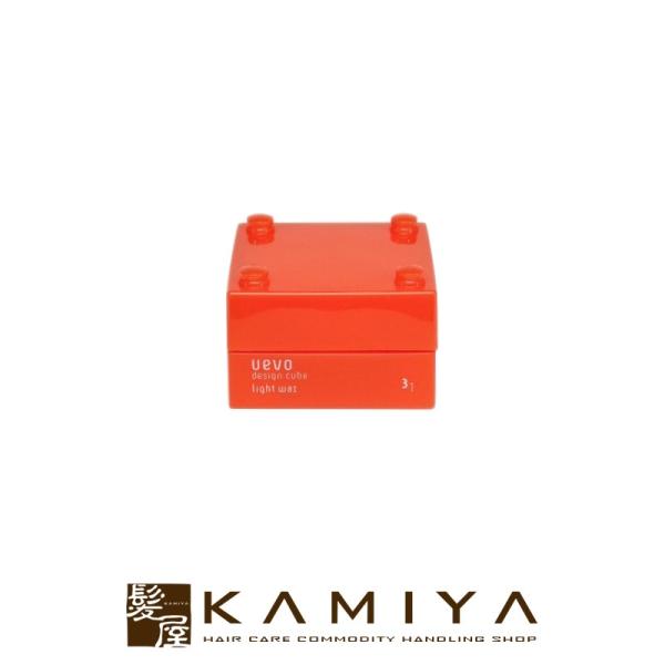 デミ ウェーボ デザインキューブ ニュートラルワックス 30g|トライアル 持ち運び 持ち歩き トラ...