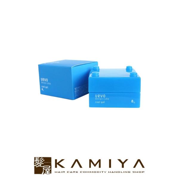 デミ ウェーボ デザインキューブ クールジェル 30g|トライアル 持ち運び 持ち歩き トラベル 旅...