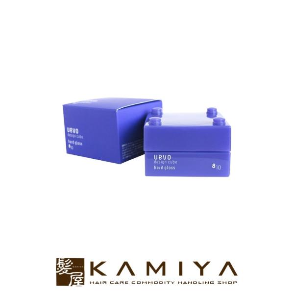 デミ ウェーボ デザインキューブ ハードグロス 30g|トライアル 持ち運び 持ち歩き トラベル 旅...