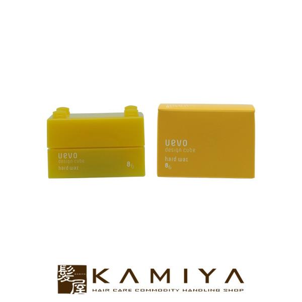 デミ ウェーボ デザインキューブ ハードワックス 30g|トライアル 持ち運び 持ち歩き トラベル ...