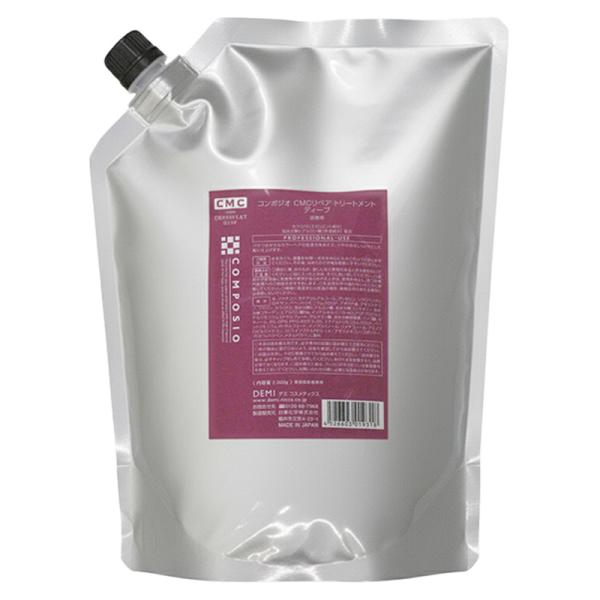 デミ コンポジオ CMCリペア トリートメント ディープ 2kg 詰替用|CMC 補修 ダメージ ケ...