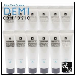 デミ コンポジオ EQ マスク A 50g 12個セット|demi ダメージケア トリートメント リ...