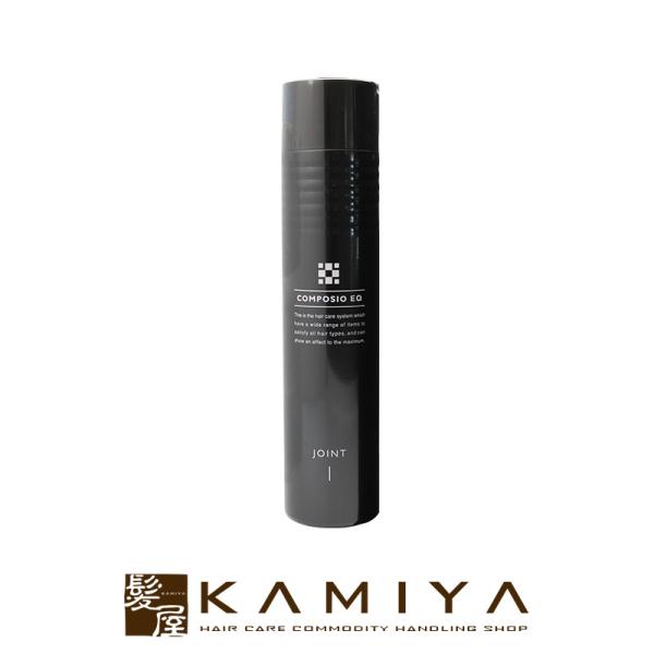 デミ コンポジオ EQ ジョイント 200g 美容院専売
