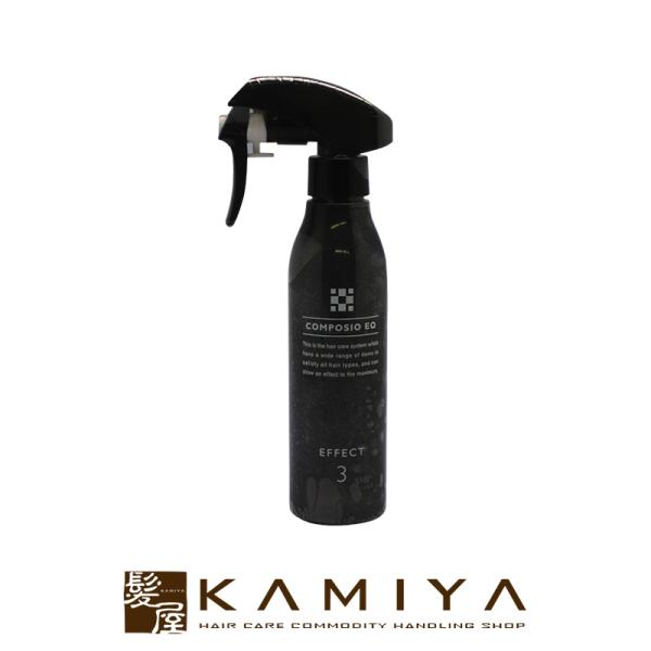 デミ コンポジオ EQ エフェクト 200ml 美容院専売