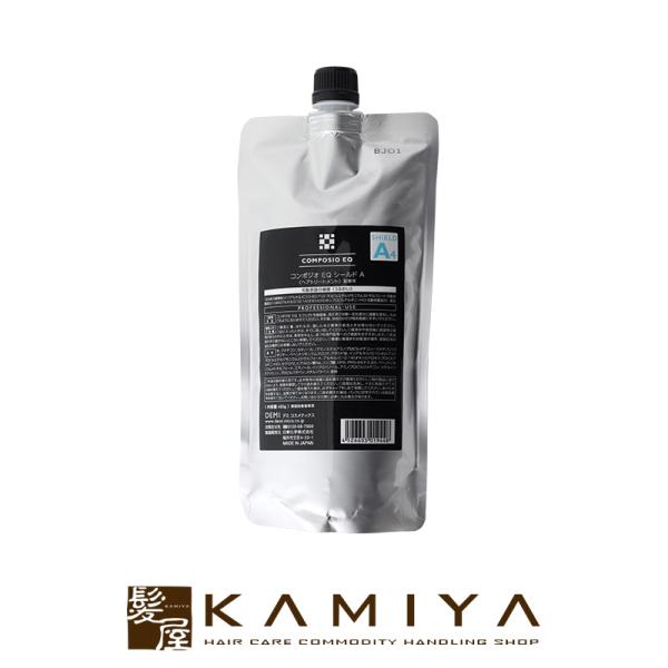 デミ コンポジオ EQ シールド A 450ml （詰替用） 美容院専売