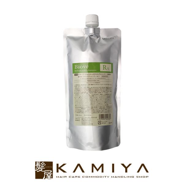 デミ ビオーブ リフレッシュ スキャルプシャンプー 450ml（詰替用） 頭皮ケア スカルプケア デ...