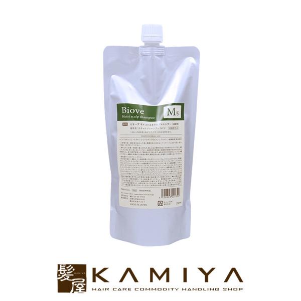 デミ ビオーブ モイスト スキャルプシャンプー 450ml（詰替用） 頭皮ケア スカルプケア デミ ...