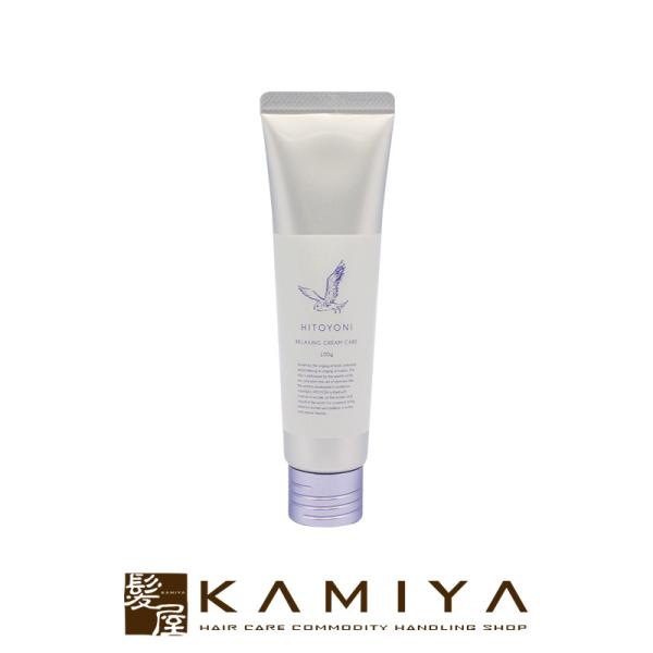 デミ ヒトヨニ リラクシング クリームケア 100g|洗い流さない トリートメント アウトバス ヘア...
