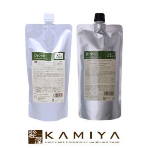 H2エクスチェンジ+パウダー 50g|水素 カラー剤 トリートメント