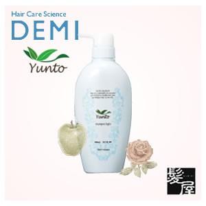 デミ ユント シャンプーライト 600ml 美容院専売
