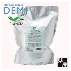デミ ユント シャンプー スムース 2000ml 詰替用 美容院専売