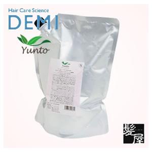 デミ ユント トリートメント2 2000g 詰替用 美容院専売