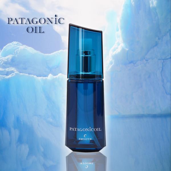 デミ パタゴニックオイル カテドラル スムース 100ml 美容院専売