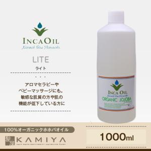 ADJUVANT（アジュバン） トークトゥトーン ナノバブル クリムジョン