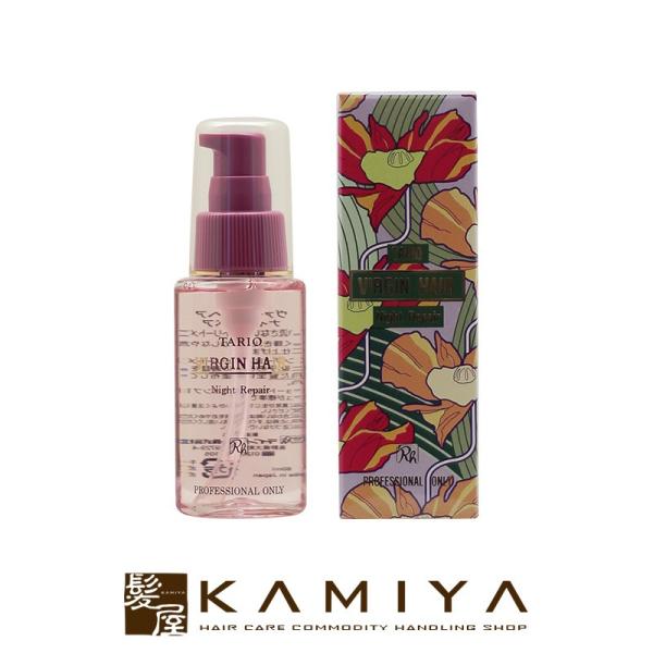 パシフィックプロダクツ タリオ ヴァージンヘア ナイトリペア 60ml（洗い流さないトリートメント）...
