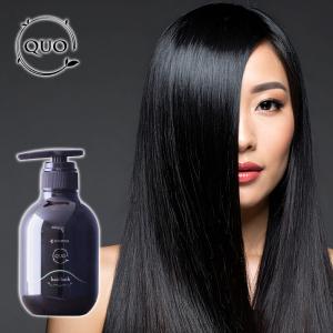 正規品 アマトラ クゥオ ヘアバス H 375ml|リニューアル amatora アマトラ おすすめ品 シャンプー ボトル 本体 ノンシリコン シリコンフリー パラベンフリー｜髪屋 Yahoo!ショッピング店