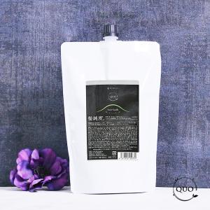 【新品】エアンス　モイストマスク170g 5本 新品】エアンス モイストマスク170g 5本