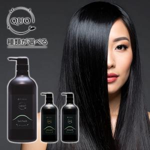 パシフィックプロダクツ タリオ ヴァージンヘア ナイトリペア 60ml