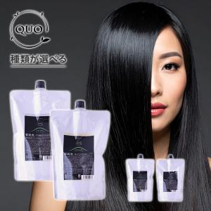 LONGCHAMP 正規品 アマトラ クゥオ ヘアバス H 375ml＋マスク