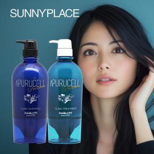 and Organic アンドオーガニック シャンプー &トリートメント セット