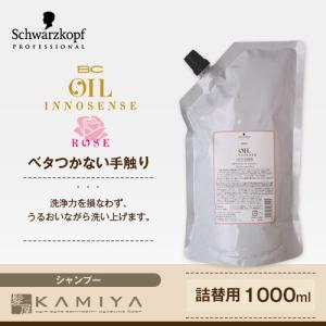 ロイヤル コラーナ クリームプレミアムリッチ 56g 美容院専売 送料無料