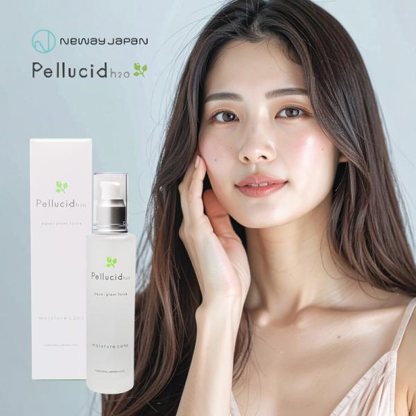 ニューウェイジャパン パイウェイ ペルシード モイスチュアコンク 100ml|ニューウェイ スキンケ...