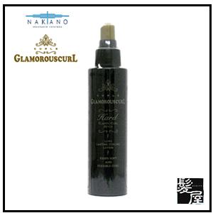 PEACE（アリミノ） ARIMINO アリミノ ピース プロデザイン カール