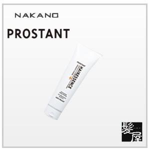 SHISEIDO PROFESSIONAL（資生堂プロフェッショナル） 資生堂